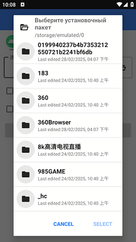 手撕签名
