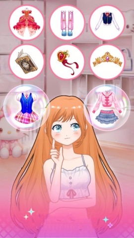 学姐美妆