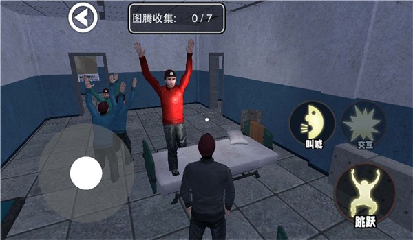 刺激恐怖逃生