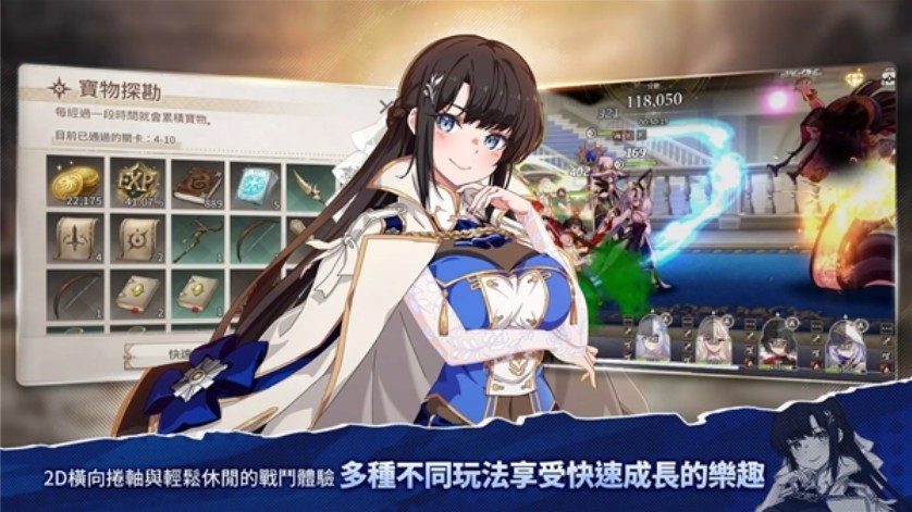遗忘之剑