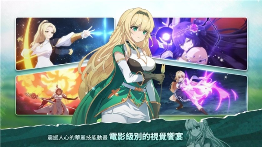遗忘之剑