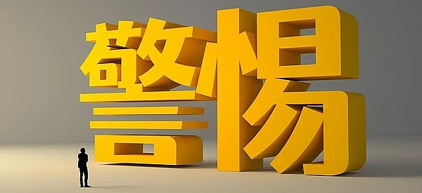 0?wx_fmt=png&from=appmsg