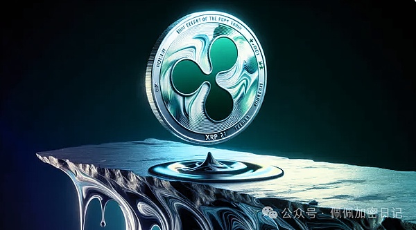 XRP 价格面临阻力买家能否突破关键水平