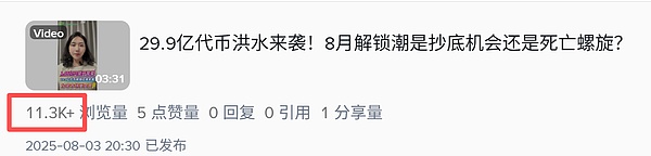 0?wx_fmt=png&from=appmsg