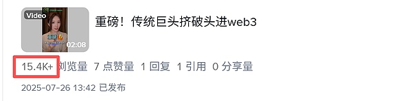 0?wx_fmt=png&from=appmsg