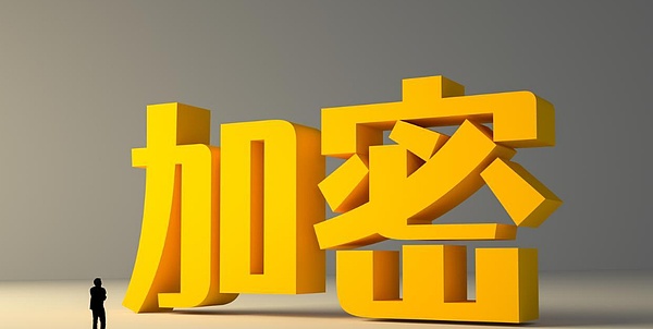 华盛顿金融博弈：加密新势力与华尔街老牌巨头的"规则争夺战"