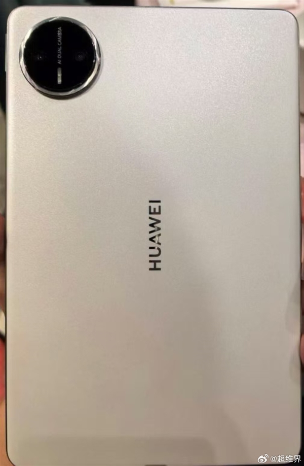 华为MatePad mini真机首曝：8.8英寸小屏OLED+麒麟9系芯片