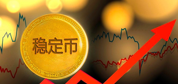 全面解析加密金融：稳定币、RWA、交易所及未来趋势的机遇与挑战