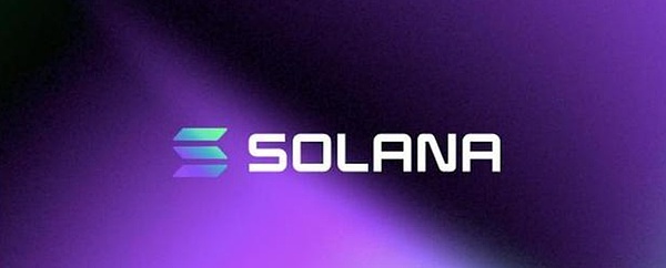 从 12.8 秒到 150 毫秒 | Solana Alpenglow 升级：重塑区块链速度的里程碑