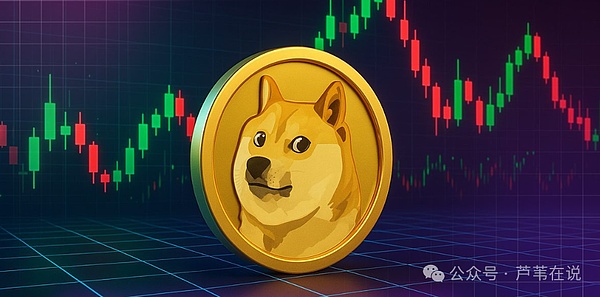 狗狗币(DOGE)0.38美元突破在即!牛市行情启动,1美元目标触手可及!