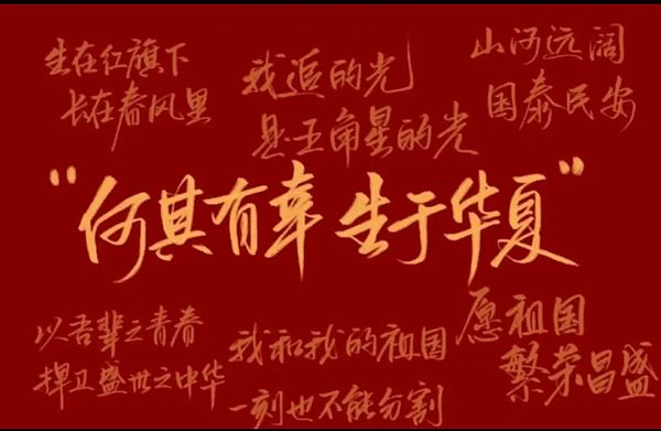 盘整震荡+山寨活跃：BTC 11万争夺 ETH 4350胶着 DOGE/RICE/AAVE谁将领涨