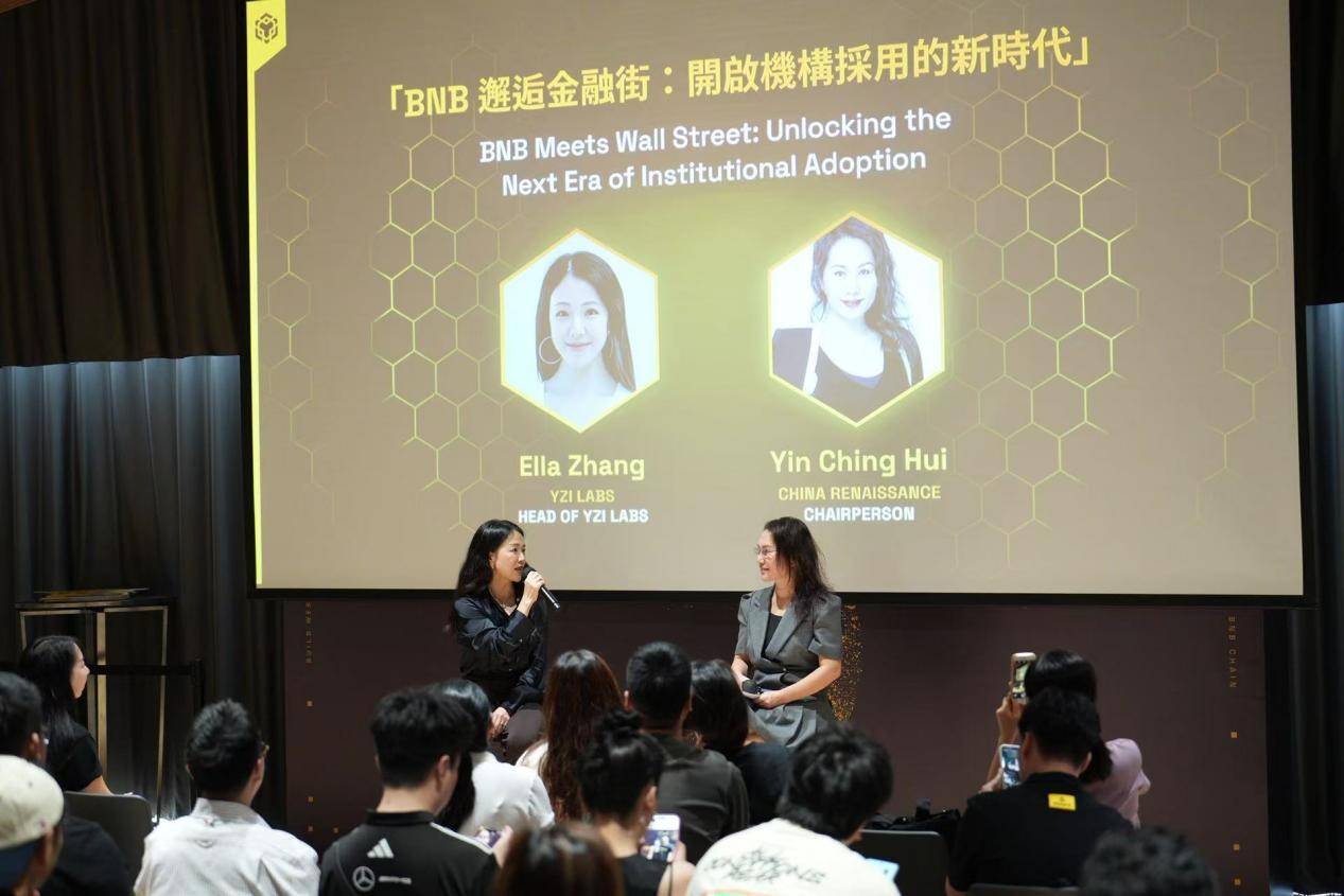 后包凡时代，华兴资本「押注Web3」：女掌门许彦清1亿美元豪赌