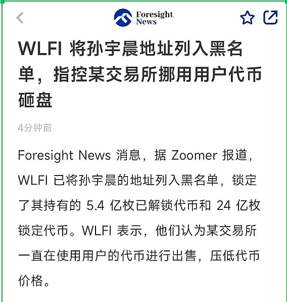 0?wx_fmt=png&from=appmsg