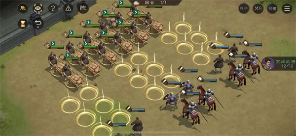 新三国志曹操传兵粮运输三详细通关指南