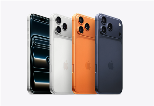 iPhone17系列发布 京东、淘宝天猫、美团购机攻略来了：最高补贴2100元