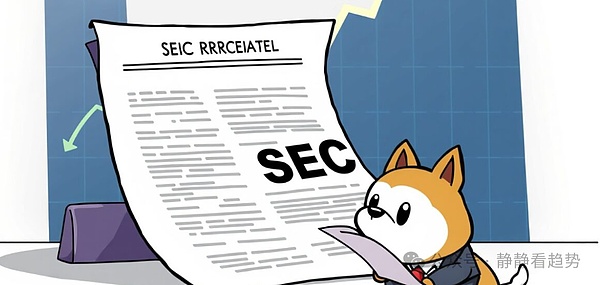 SEC再次推迟狗狗币ETF审批市场反应将如何影响币价走势