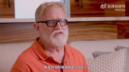 G胖变