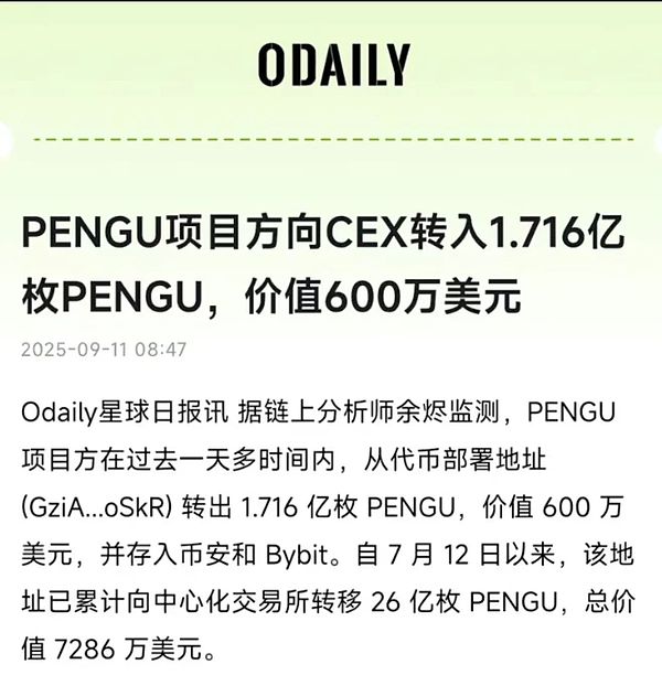 0?wx_fmt=jpeg&from=appmsg