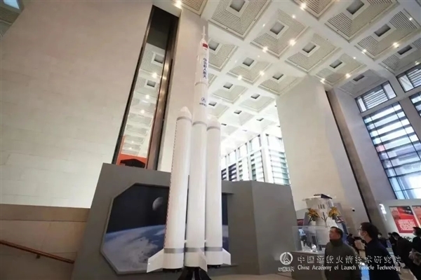 我国载人登月座驾！长征十号二次系留点火试验成功