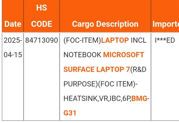 Intel二代显卡首次用于笔记本！锐炫B770搭载于Surface Laptop现身