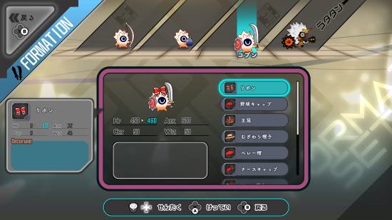 索尼经典精神续作！《啦嗒铛》国区EA定价92元！
