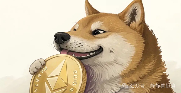 狗狗币单日暴涨35%碾压ETH 资金暗流涌动转向模因赛道