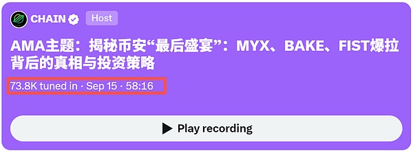 640?wx_fmt=png&from=appmsg