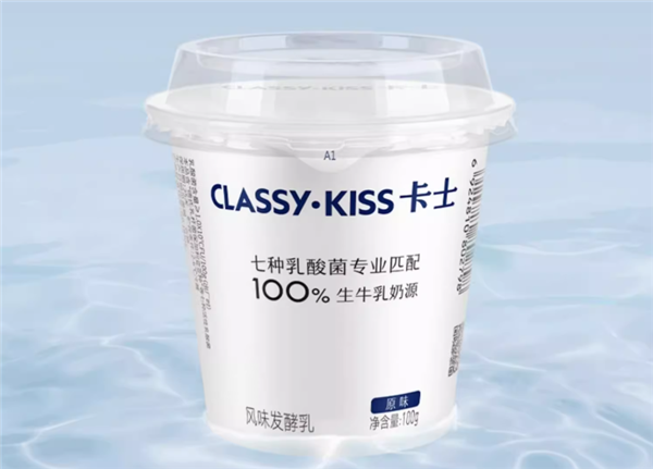 100%生牛乳奶源：卡士原味酸奶24杯45.9元