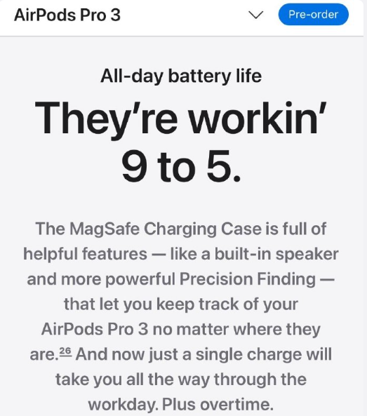 苹果调整中国区AirPods Pro 3文案：从“朝九晚五”变成“从早到晚”