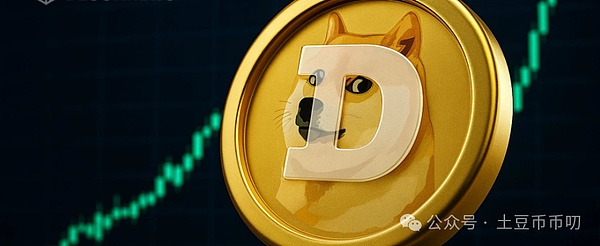 狗狗币爆发在即!巨鲸狂扫1.2亿DOGE\60亿OI爆仓,目标价锁定0.99美元,史诗级行情不容错过!
