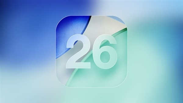 苹果提示：升级iOS 26初期可能发热耗电 数日内缓解