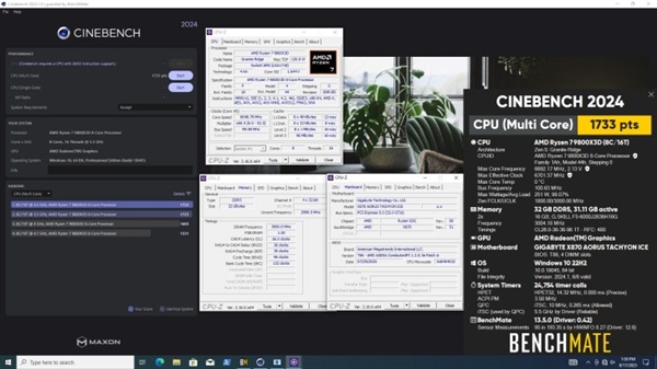 技嘉X870 AORUS Tachyon加持：锐龙7 9800X3D超频新世界纪录！突破7.3GHz大关