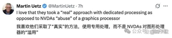 AI芯片独角兽一年估值翻番！放话“三年超英伟达”