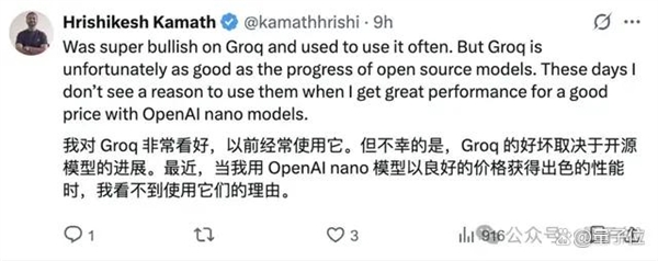 AI芯片独角兽一年估值翻番！放话“三年超英伟达”