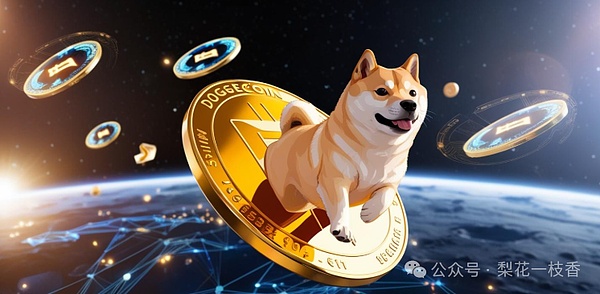 6亿狗狗币(DOGE)异动后价格震荡 0.268美元关键支撑面临考验 巨鲸动向成焦点