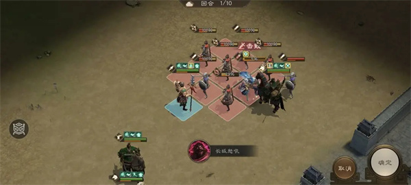 新三国志曹操传赵云单挑关羽技巧