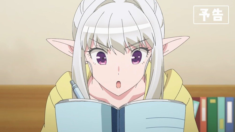 妖精动漫在线观看免费版高清下载：