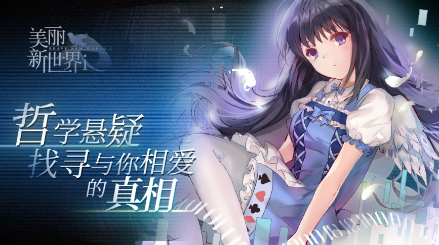 国内正版平台推荐