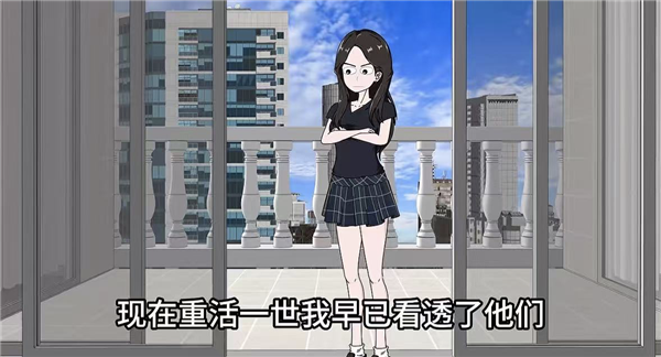 末日重生爽文 咋成了当代白领的安眠药