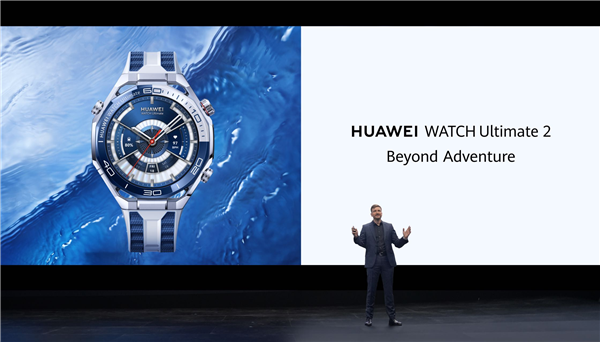 续航长达21天！华为WATCH GT 6系列在巴黎发布：情绪检测功能深受追捧