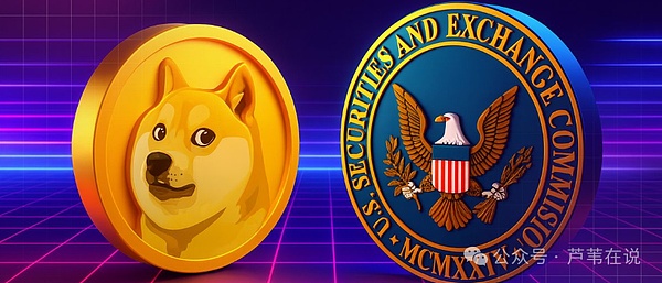 马斯克力挺,资本狂涌!狗狗币飙升13%碾压主流币,币圈黑马"DOGE王者归来"!