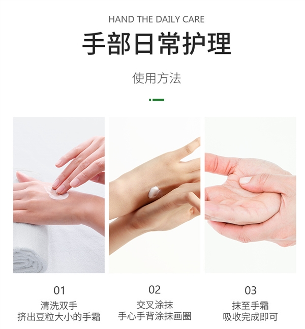 保湿水润又好闻！凡士林洋甘菊护手霜发车：原价29.9 现9.9到手