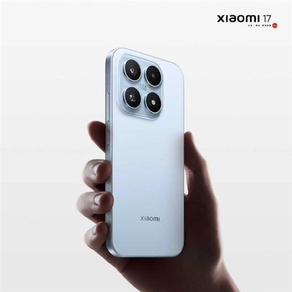 小米17、小米17 Pro、小米17 Pro Max官图正式公布：全系直屏 1.18mm超窄边
