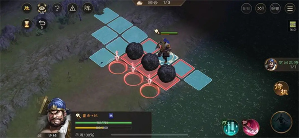 新三国志曹操传游历事件飞石御敌四通关技巧