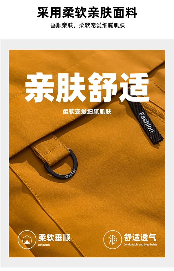 升级防泼水面料：Jeep冲锋外套79.9元大促（200元优惠券）