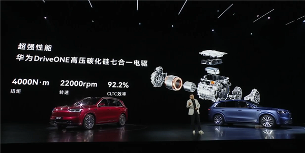 锁定30万级家用SUV销冠！全新一代问界M7上市：27.98万起