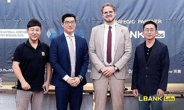 LBank Labs全球區塊鏈論壇成功舉辦 產業領袖共議Web3創新與監管