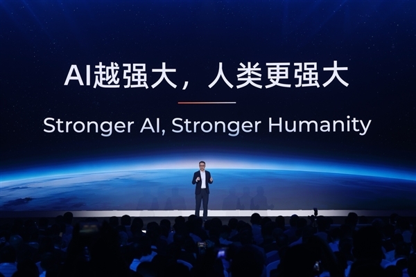 大涨6.4%！阿里巴巴股价创近4年新高 CEO吴泳铭称超级人工智能才是终极目标