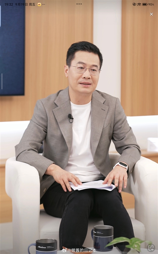 博主称小米17 Pro不涨价不行了：背屏很贵 主摄很贵