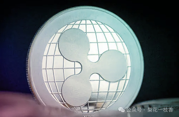 XRP 销毁量骤降至历史低点 原因何在